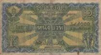 Tailandia 1 Baht - Procession - 08-02-1933 Serial H.13 - P.16b