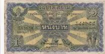 Tailandia 1 Baht - Procession - 25-04-1933 Serial H.25