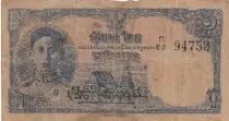 Tailandia 1 baht - Rama VIII - Serial 67 -  1945 - P.54a