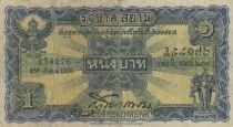 Tailandia 1 Baht - Thai script - Royal ceremony - 1926 - Series B71