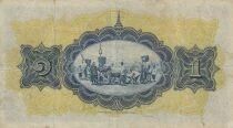 Tailandia 1 Baht - Thai script - Royal ceremony - 1926 - Series B71