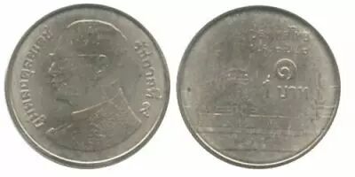 Tailandia 1 Baht