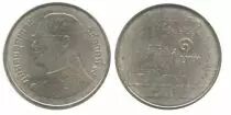 Tailandia 1 Baht