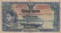 Tailandia 1 Baht Rama VIII - Temple - 15-10-1937 - Serial E.46