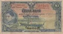 Tailandia 1 Baht Rama VIII - Temple - ND (1939) - Serial D.90