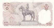 Tailandia 10 Baht - King Rama IX - ND (1995) - P.98 - Serial 0 B