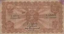 Tailandia 10 Baht - Procession - 01-09-1930 Serial N.51 - P 17b