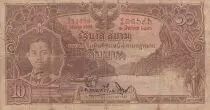 Tailandia 10 Baht Rama VII - Temple - 01-03-1934 - Serial N.4