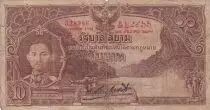 Tailandia 10 Baht Rama VII - Temple - 29-12-1934 - Serial N.13