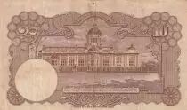 Tailandia 10 Baht Rama VIII - ND (1948) - Serial I59 black