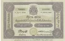 Tailandia 100 Baht  - Rama IX and Rama V - 2002