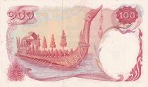 Tailandia 100 Baht - Rama IX - The Royal Barge ?Suphannahong? - B107