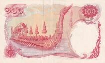 Tailandia 100 Baht - Rama IX - The Royal Barge ?Suphannahong? - B293