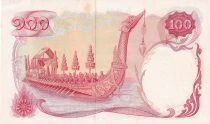 Tailandia 100 Baht - Rama IX - The Royal Barge ?Suphannahong? - B374