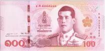 Tailandia 100 Baht 2018 -Rama X, Two kings