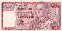Tailandia 100 Baht Rama IX - King Narasuan the Great atop elephant - 1978 - Serial 7 A