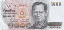 Tailandia 1000 Baht, Rama IX - 1992 - Serial 9 A