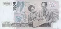 Tailandia 1000 Baht, Rama IX - 1992 - Serial 9 A