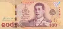 Tailandia 20 Baht - Rama X - 2020 - P.NEW