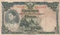 Tailandia 20 Baht Rama VIII - ND (1939) - Serial P.1