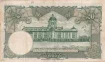 Tailandia 20 Baht Rama VIII - ND (1939) - Serial P.1