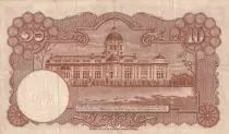 Tailandia 20 Baht Rama VIII - ND (1939) - Serial P.1