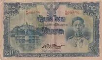 Tailandia 20 Baht Rama VIII - ND (1942) - Serial P.85