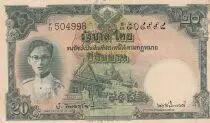 Tailandia 20 Baht Rama VIII - ND (1948) - Serial F.21 black