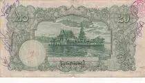 Tailandia 20 Baht Rama VIII - Temple - 29-04-1936 - Serial P.13