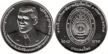 Tailandia 20 Baht Rama X - 100 Years of Rajabhat University Chiang Mai - 2567 (2024)