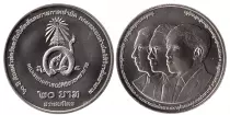 Tailandia 20 Baht Rama X - Siriraj Orthopaedics - 2025