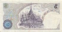 Tailandia 5 Baht - ND (1969-71) - Remplacement - P.82