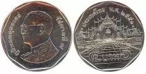 Tailandia 5 Baht