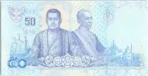 Tailandia 50 Baht 2018 -Rama X, Two kings