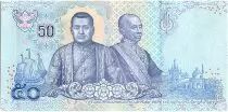 Tailandia 50 Baht Rama X, Rama III and IV - 2018 - Sign. 17 - UNC - P.136