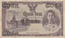 Tailandia 50 satang - Rama VIII - 1946 - P.62