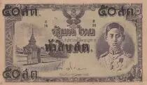 Tailandia 50 satang - Rama VIII - Serial 36 -  1946 - P.62