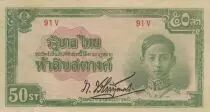 Tailandia 50 Satang Rama VIII - 1942 Serial 91 V