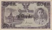 Tailandia 50 Satang Rama VIII - 1946 - P.62