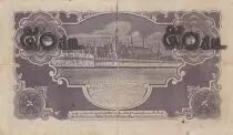 Tailandia 50 Satang Rama VIII - 1946 - P.62
