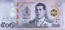 Tailandia 500 Baht  - Rama X - ND (2020) - P.NEW