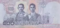 Tailandia 500 Baht  - Rama X - ND (2020) - P.NEW