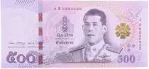 Tailandia 500 Baht  - Rama X, Kings Rama VII and VIII - 2018 - Serial 3A