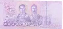 Tailandia 500 Baht  - Rama X, Kings Rama VII and VIII - 2018 - Serial 3A