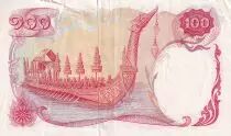 Tailandia 500 Baht - King Rama IX - Royal barge - ND (1968) - P.79
