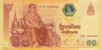 Tailandia 60 Baht - Rama IX - Folder - 2006 - P.116