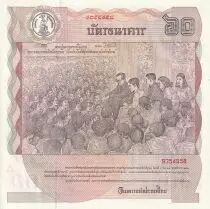 Tailandia 60 Baht - Rama IX - King 60 th birthday - 1987 - AU - P.93