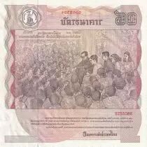 Tailandia 60 Baht - Rama IX - King 60 th birthday - 1987 - P.93