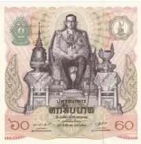 Tailandia 60 Baht Rama IX - King 60 th birthday - 1987
