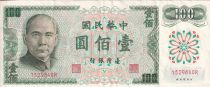 Taïwan 100 Nouveaux dollars - Sun-Yat Sen - 1972 - Série Y - P.1983